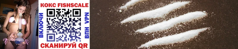Cocaine 98%  сколько стоит  Симферополь 