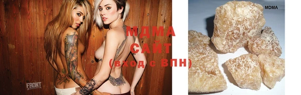 твердый Беломорск