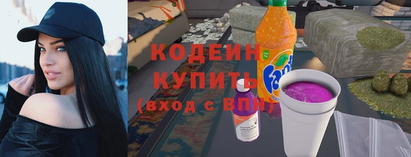 твердый Беломорск