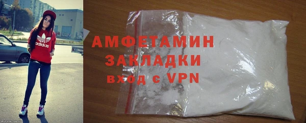 твердый Беломорск