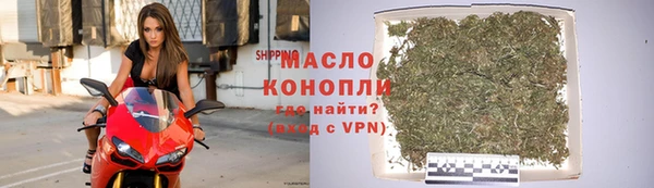 гидра Белоозёрский