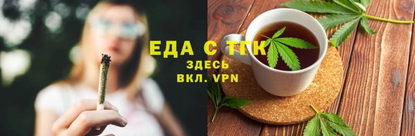 твердый Беломорск
