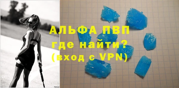 твердый Беломорск