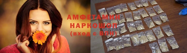 твердый Беломорск