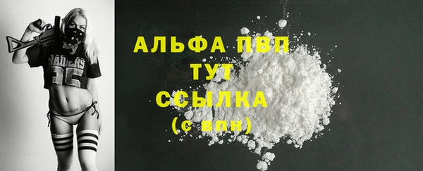 твердый Беломорск