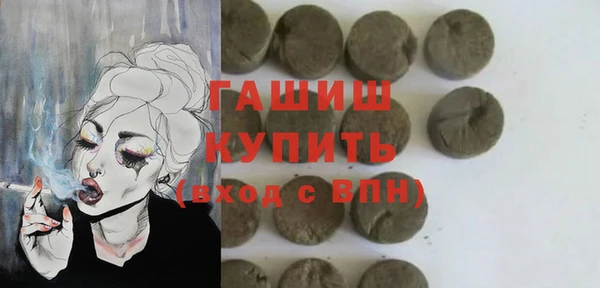 твердый Беломорск