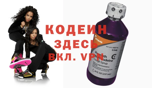 гидра Белоозёрский