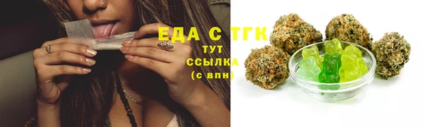 твердый Беломорск