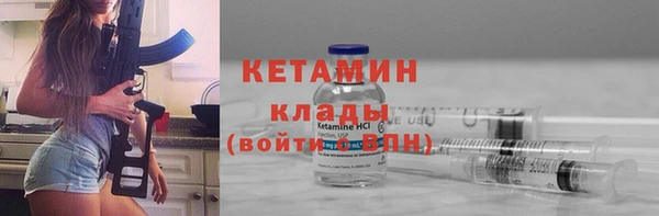 твердый Беломорск