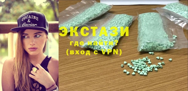 гидра Белоозёрский