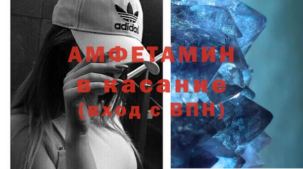 твердый Беломорск