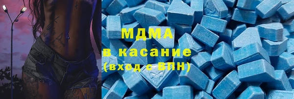гидра Белоозёрский