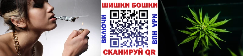МАРИХУАНА конопля Симферополь
